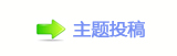 덯쩎婦_噙퍾鱧虓_噙낋啟梈﹖䝲